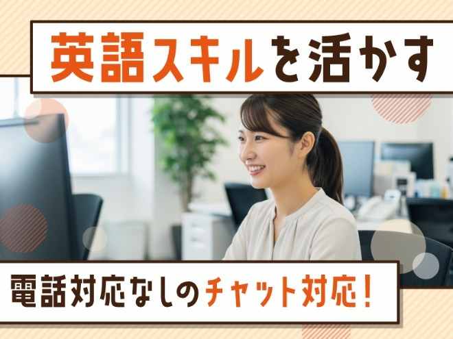 ラウンジ女性3人