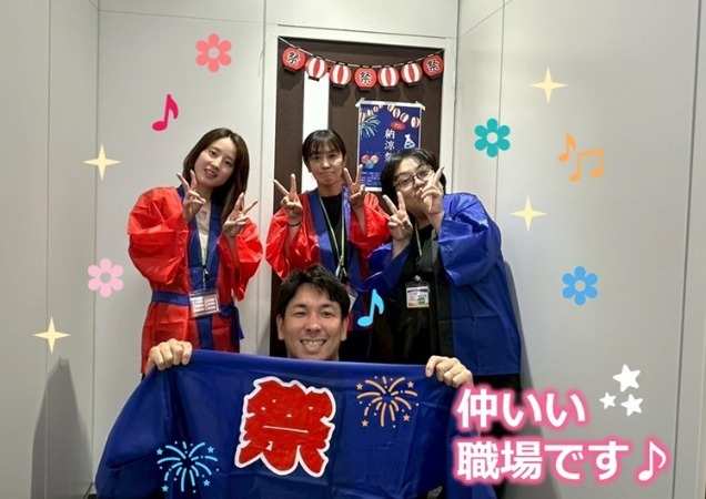 多摩センターエントランス